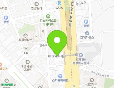 507 Gyeongsu-daero, Dongan-gu, Anyang-si, Gyeonggi-do, Republic of Korea Map