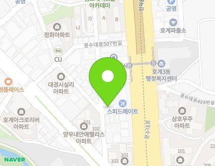 493-10 Gyeongsu-daero, Dongan-gu, Anyang-si, Gyeonggi-do, Republic of Korea Map