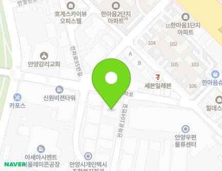 12 Jeonpa-ro 104beon-gil, Dongan-gu, Anyang-si, Gyeonggi-do, Republic of Korea Map