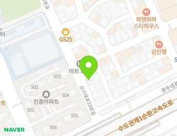 16 Singi-daero 33beon-gil, Dongan-gu, Anyang-si, Gyeonggi-do, Republic of Korea 16 Singi-daero 33beon-gil, Dongan-gu, Anyang-si, Gyeonggi-do, Republic of Korea Map