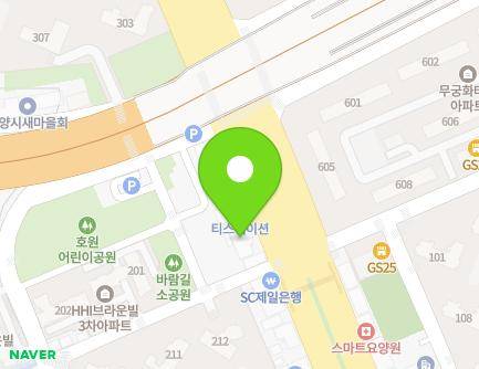 613 Gyeongsu-daero, Dongan-gu, Anyang-si, Gyeonggi-do, Republic of Korea Map