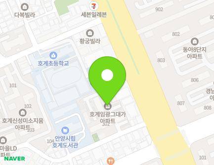 12 Gyeongsu-daero 685beon-gil, Dongan-gu, Anyang-si, Gyeonggi-do, Republic of Korea Map
