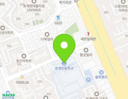 27 Gyeongsu-daero 707beon-gil, Dongan-gu, Anyang-si, Gyeonggi-do, Republic of Korea
