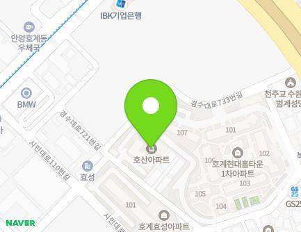 44-28 Gyeongsu-daero 721beon-gil, Dongan-gu, Anyang-si, Gyeonggi-do, Republic of Korea Map