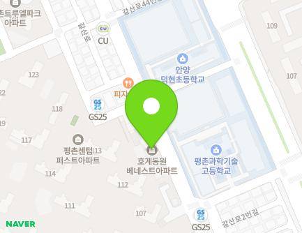 31 Galsan-ro, Dongan-gu, Anyang-si, Gyeonggi-do, Republic of Korea Map
