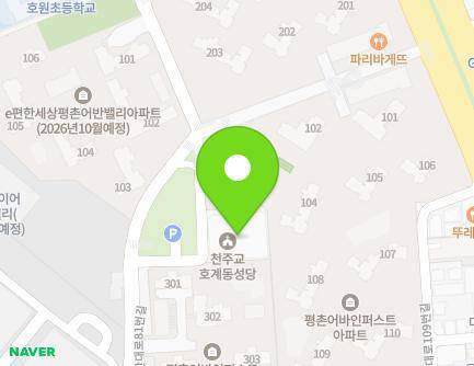 104 Heungan-daero 81beon-gil, Dongan-gu, Anyang-si, Gyeonggi-do, Republic of Korea Map
