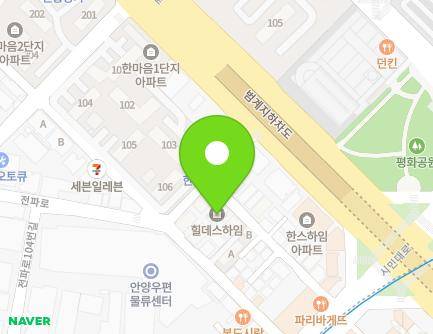 31 Simin-daero 137beon-gil, Dongan-gu, Anyang-si, Gyeonggi-do, Republic of Korea Map