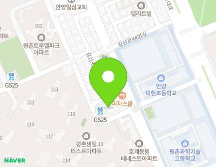 67 Gyeongsu-daero 570beon-gil, Dongan-gu, Anyang-si, Gyeonggi-do, Republic of Korea Map