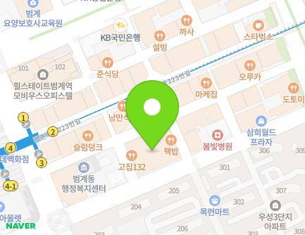 45 Pyeongchon-daero 217beon-gil, Dongan-gu, Anyang-si, Gyeonggi-do, Republic of Korea Map