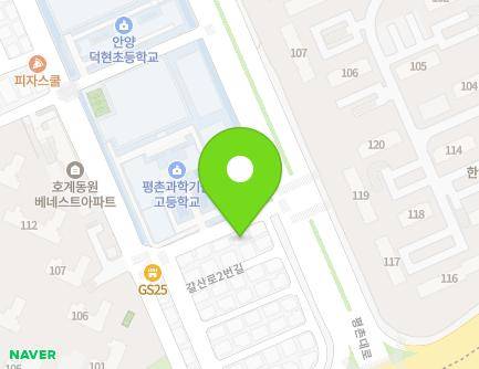 18 Galsan-ro 16beon-gil, Dongan-gu, Anyang-si, Gyeonggi-do, Republic of Korea Map