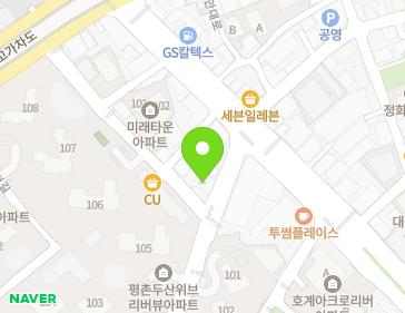 10 LS-ro 45beon-gil, Dongan-gu, Anyang-si, Gyeonggi-do, Republic of Korea 10 LS-ro 45beon-gil, Dongan-gu, Anyang-si, Gyeonggi-do, Republic of Korea Map