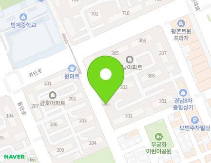 74 Singi-daero 33beon-gil, Dongan-gu, Anyang-si, Gyeonggi-do, Republic of Korea