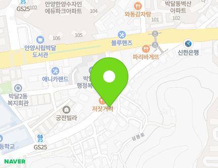 15 Sambong-ro, Manan-gu, Anyang-si, Gyeonggi-do, Republic of Korea Map
