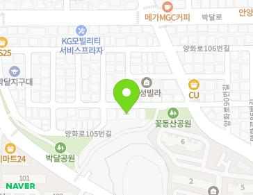 15 Yanghwa-ro 97beon-gil, Manan-gu, Anyang-si, Gyeonggi-do, Republic of Korea 15 Yanghwa-ro 97beon-gil, Manan-gu, Anyang-si, Gyeonggi-do, Republic of Korea Map