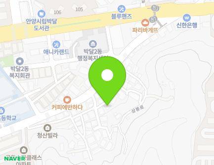 5-1 Sambong-ro 19beon-gil, Manan-gu, Anyang-si, Gyeonggi-do, Republic of Korea Map