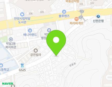 17 Sambong-ro, Manan-gu, Anyang-si, Gyeonggi-do, Republic of Korea Map