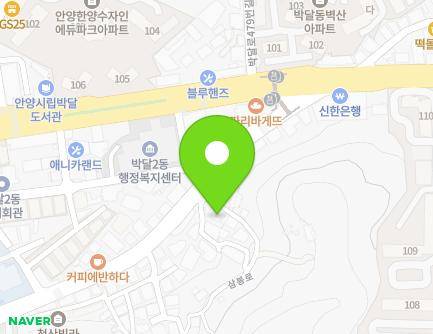 13-6 Sambong-ro, Manan-gu, Anyang-si, Gyeonggi-do, Republic of Korea Map