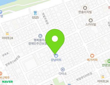 37 Bakdaruhoe-ro 138beon-gil, Manan-gu, Anyang-si, Gyeonggi-do, Republic of Korea Map