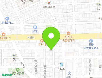 28 Yanghwa-ro 106beon-gil, Manan-gu, Anyang-si, Gyeonggi-do, Republic of Korea Map