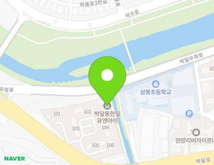 403 Bakdal-ro, Manan-gu, Anyang-si, Gyeonggi-do, Republic of Korea Map