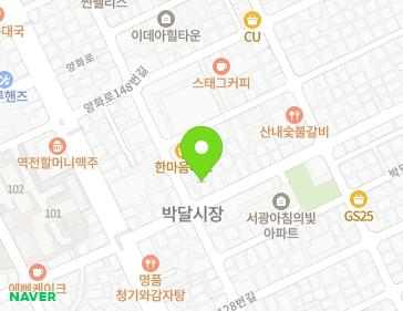 15 Yanghwa-ro 136beon-gil, Manan-gu, Anyang-si, Gyeonggi-do, Republic of Korea 15 Yanghwa-ro 136beon-gil, Manan-gu, Anyang-si, Gyeonggi-do, Republic of Korea Map