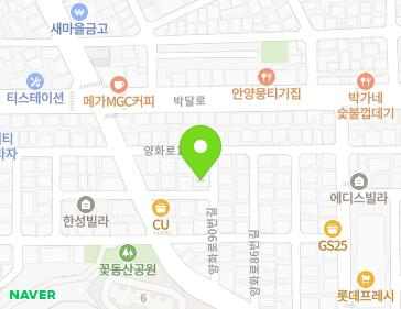 17 Yanghwa-ro 90beon-gil, Manan-gu, Anyang-si, Gyeonggi-do, Republic of Korea 17 Yanghwa-ro 90beon-gil, Manan-gu, Anyang-si, Gyeonggi-do, Republic of Korea Map