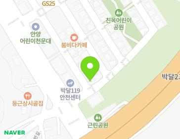 11 Ori-ro 34beon-gil, Manan-gu, Anyang-si, Gyeonggi-do, Republic of Korea 11 Ori-ro 34beon-gil, Manan-gu, Anyang-si, Gyeonggi-do, Republic of Korea Map