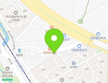 21 Gyeongsu-daero 1201beon-gil, Manan-gu, Anyang-si, Gyeonggi-do, Republic of Korea Map