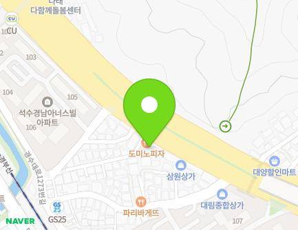 1213 Gyeongsu-daero, Manan-gu, Anyang-si, Gyeonggi-do, Republic of Korea Map