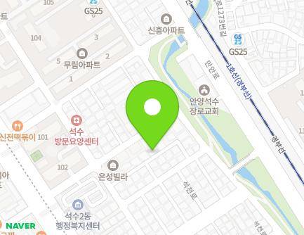 20-15 Seokcheon-ro 197beon-gil, Manan-gu, Anyang-si, Gyeonggi-do, Republic of Korea Map