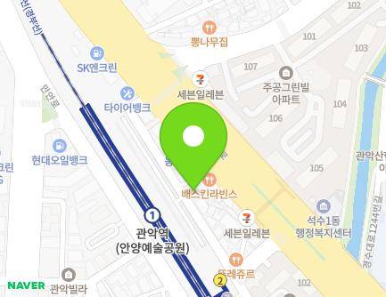 25 Gyeongsu-daero 1273beon-gil, Manan-gu, Anyang-si, Gyeonggi-do, Republic of Korea Map