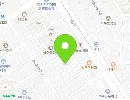 32-15 Seoksu-ro 16beon-gil, Manan-gu, Anyang-si, Gyeonggi-do, Republic of Korea Map