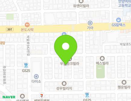77-5 Anyang-ro 343beon-gil, Manan-gu, Anyang-si, Gyeonggi-do, Republic of Korea Map