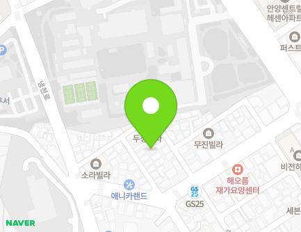 12-1 Surisan-ro 11beon-gil, Manan-gu, Anyang-si, Gyeonggi-do, Republic of Korea Map