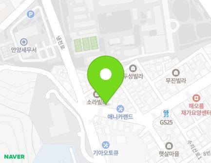 3 Surisan-ro, Manan-gu, Anyang-si, Gyeonggi-do, Republic of Korea Map