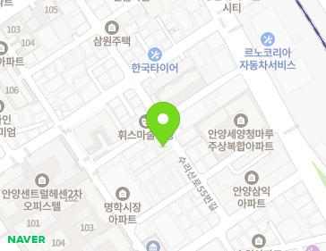 43 Surisan-ro 55beon-gil, Manan-gu, Anyang-si, Gyeonggi-do, Republic of Korea 43 Surisan-ro 55beon-gil, Manan-gu, Anyang-si, Gyeonggi-do, Republic of Korea Map