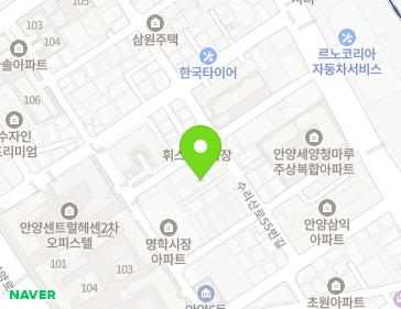 43-1 Surisan-ro 55beon-gil, Manan-gu, Anyang-si, Gyeonggi-do, Republic of Korea 43-1 Surisan-ro 55beon-gil, Manan-gu, Anyang-si, Gyeonggi-do, Republic of Korea Map