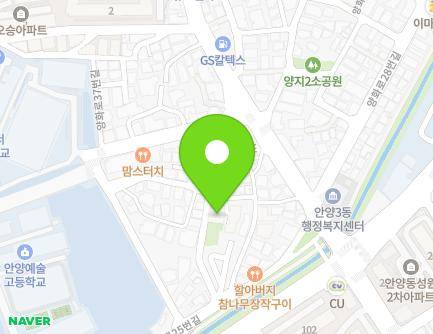 13 Yanghwa-ro 29beon-gil, Manan-gu, Anyang-si, Gyeonggi-do, Republic of Korea Map