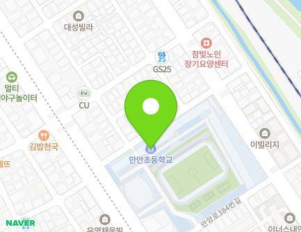13 Anyang-ro 384beon-gil, Manan-gu, Anyang-si, Gyeonggi-do, Republic of Korea