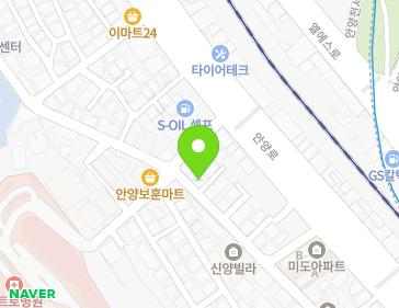 32 Myeonghak-ro, Manan-gu, Anyang-si, Gyeonggi-do, Republic of Korea 32 Myeonghak-ro, Manan-gu, Anyang-si, Gyeonggi-do, Republic of Korea Map