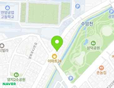 48 Yanghwa-ro 28beon-gil, Manan-gu, Anyang-si, Gyeonggi-do, Republic of Korea 48 Yanghwa-ro 28beon-gil, Manan-gu, Anyang-si, Gyeonggi-do, Republic of Korea Map