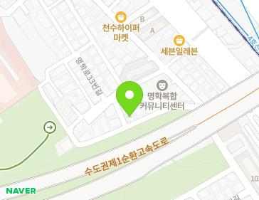 20 Myeonghak-ro 5beon-gil, Manan-gu, Anyang-si, Gyeonggi-do, Republic of Korea 20 Myeonghak-ro 5beon-gil, Manan-gu, Anyang-si, Gyeonggi-do, Republic of Korea Map