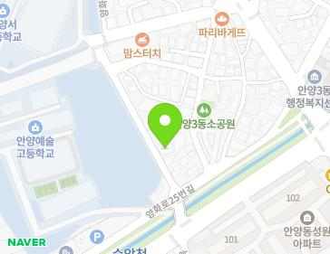 57 Yanghwa-ro 37beon-gil, Manan-gu, Anyang-si, Gyeonggi-do, Republic of Korea 57 Yanghwa-ro 37beon-gil, Manan-gu, Anyang-si, Gyeonggi-do, Republic of Korea Map