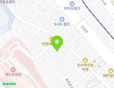 41 Myeonghak-ro 13beon-gil, Manan-gu, Anyang-si, Gyeonggi-do, Republic of Korea 41 Myeonghak-ro 13beon-gil, Manan-gu, Anyang-si, Gyeonggi-do, Republic of Korea Map
