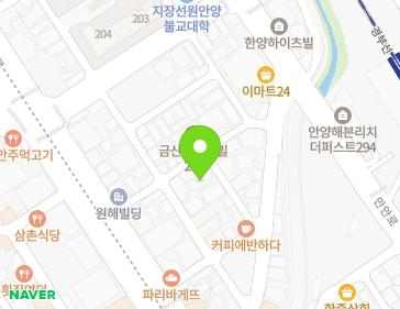 18-4 Anyang-ro 340beon-gil, Manan-gu, Anyang-si, Gyeonggi-do, Republic of Korea 18-4 Anyang-ro 340beon-gil, Manan-gu, Anyang-si, Gyeonggi-do, Republic of Korea Map