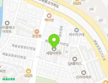 9 Yesulgongwon-ro 64beon-gil, Manan-gu, Anyang-si, Gyeonggi-do, Republic of Korea 9 Yesulgongwon-ro 64beon-gil, Manan-gu, Anyang-si, Gyeonggi-do, Republic of Korea Map