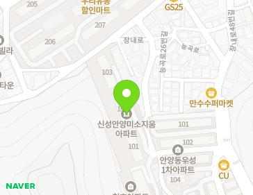 19 Neunggok-ro 36beon-gil, Manan-gu, Anyang-si, Gyeonggi-do, Republic of Korea 19 Neunggok-ro 36beon-gil, Manan-gu, Anyang-si, Gyeonggi-do, Republic of Korea Map
