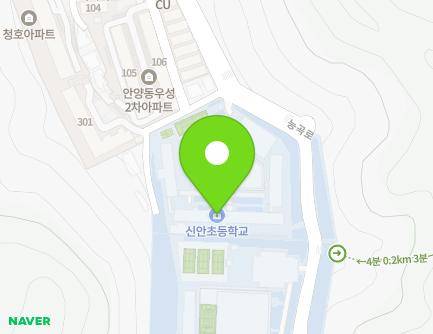 52 Neunggok-ro, Manan-gu, Anyang-si, Gyeonggi-do, Republic of Korea