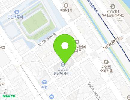 50 Anyang-ro 384beon-gil, Manan-gu, Anyang-si, Gyeonggi-do, Republic of Korea