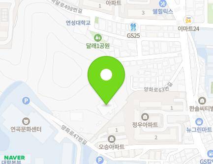 58 Yanghwa-ro 47beon-gil, Manan-gu, Anyang-si, Gyeonggi-do, Republic of Korea